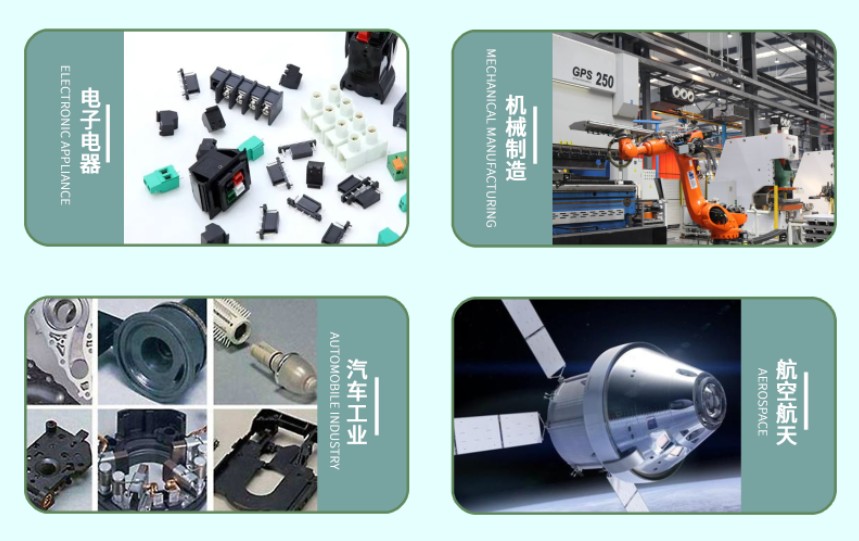 注塑模具首選鴻仁威爾 注塑模具首選鴻仁威爾