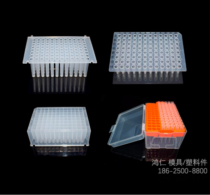 醫療耗材類試劑盒磁棒套移液吸頭盒注塑模具