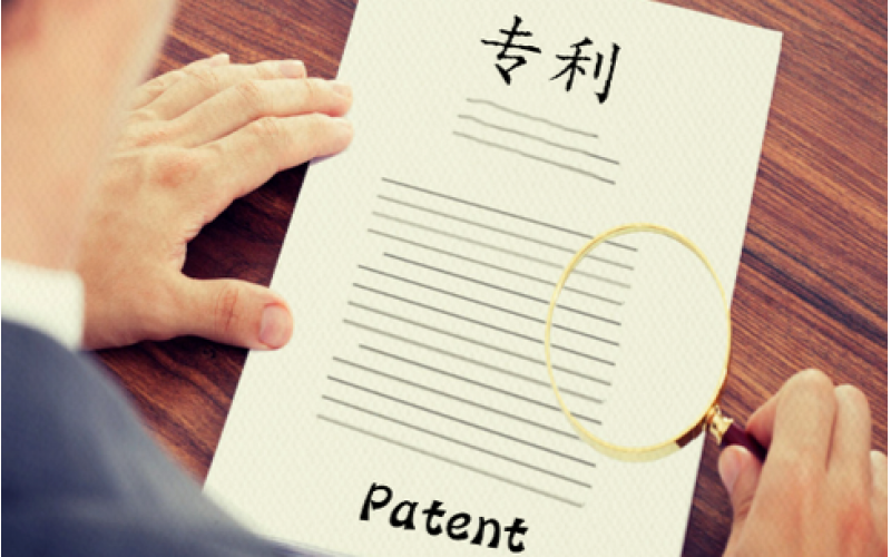 Mold patent application process