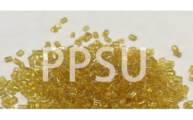 什么是PPSU材料